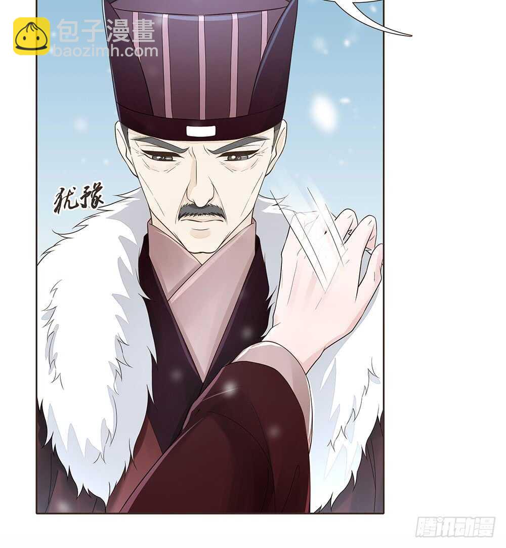 提审(1/2)-第111话