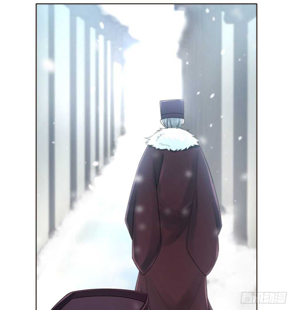 提审(1/2)-第111话