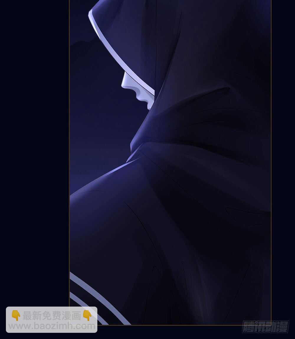 提审(1/2)-第111话