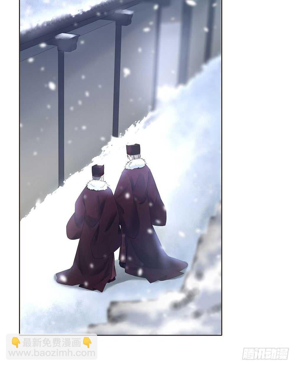 提审(1/2)-第111话