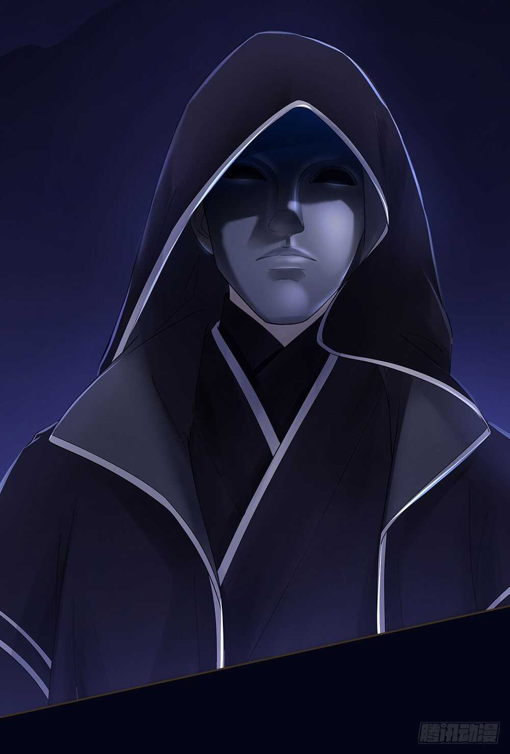 提审(1/2)-第111话