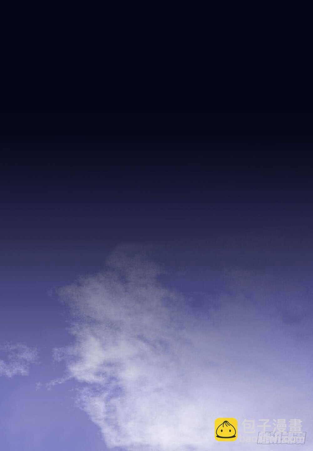 提审(1/2)-第111话