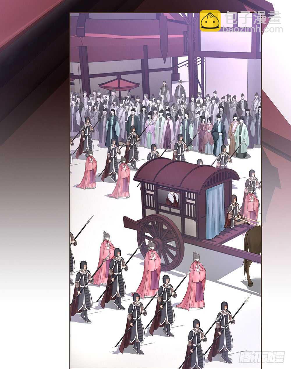 提审(1/2)-第111话