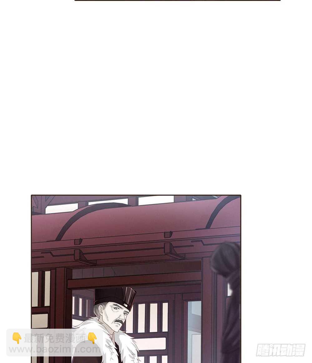 提审(1/2)-第111话