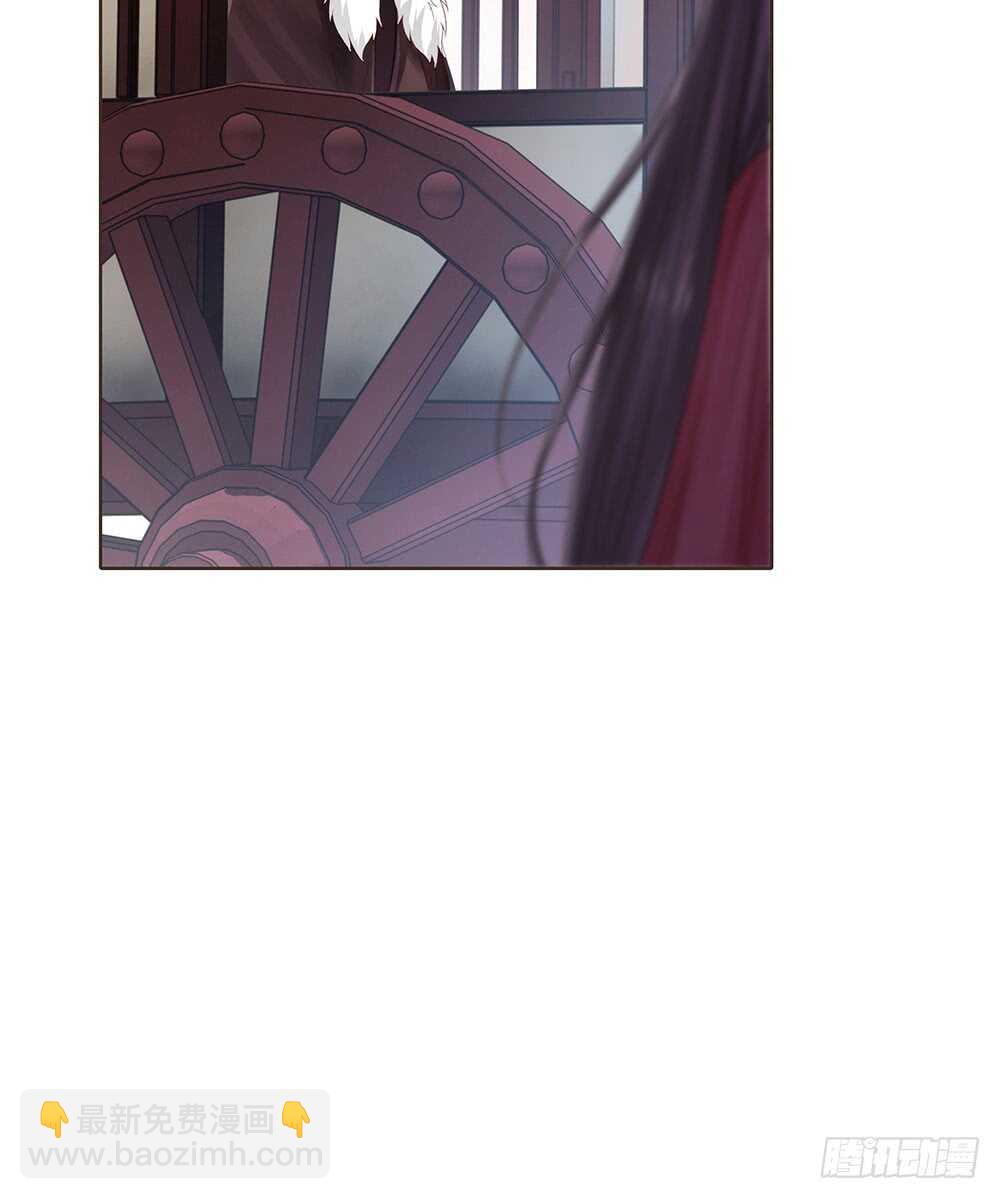 提审(1/2)-第111话