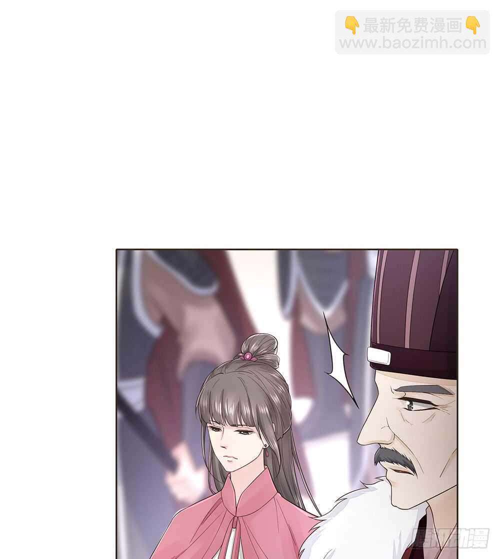 提审(1/2)-第111话