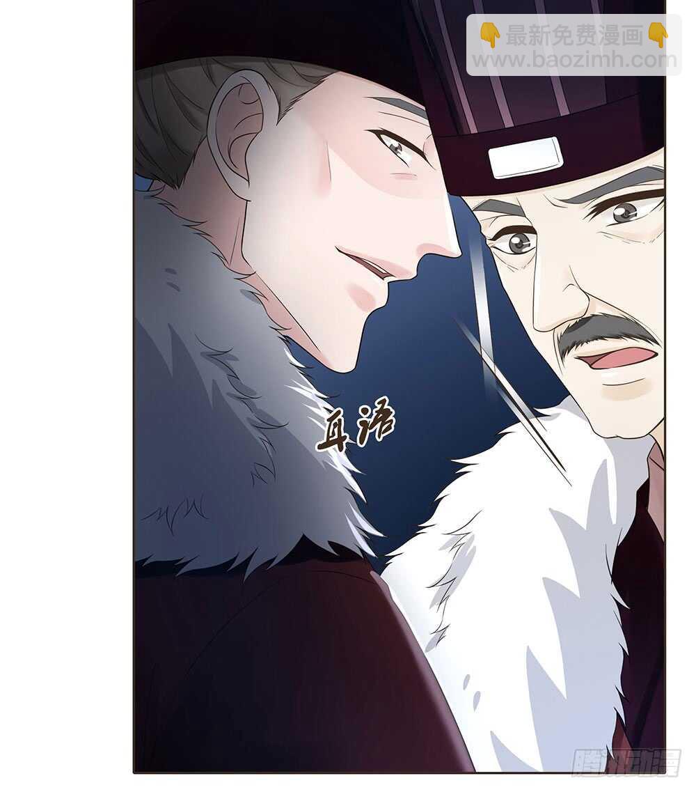 提审(1/2)-第111话