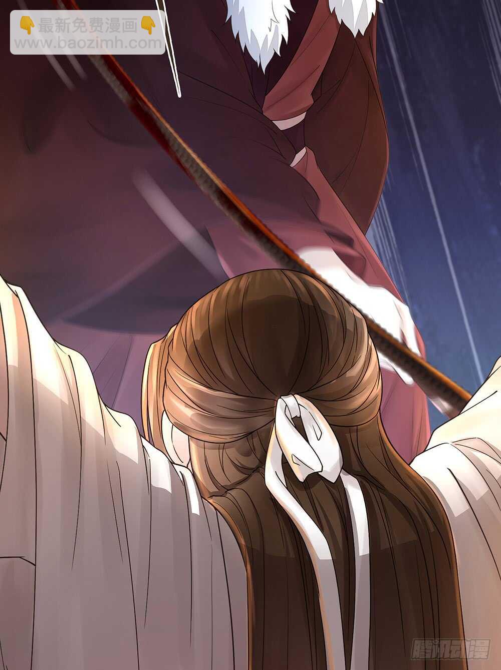 用刑(1/2)-第113话