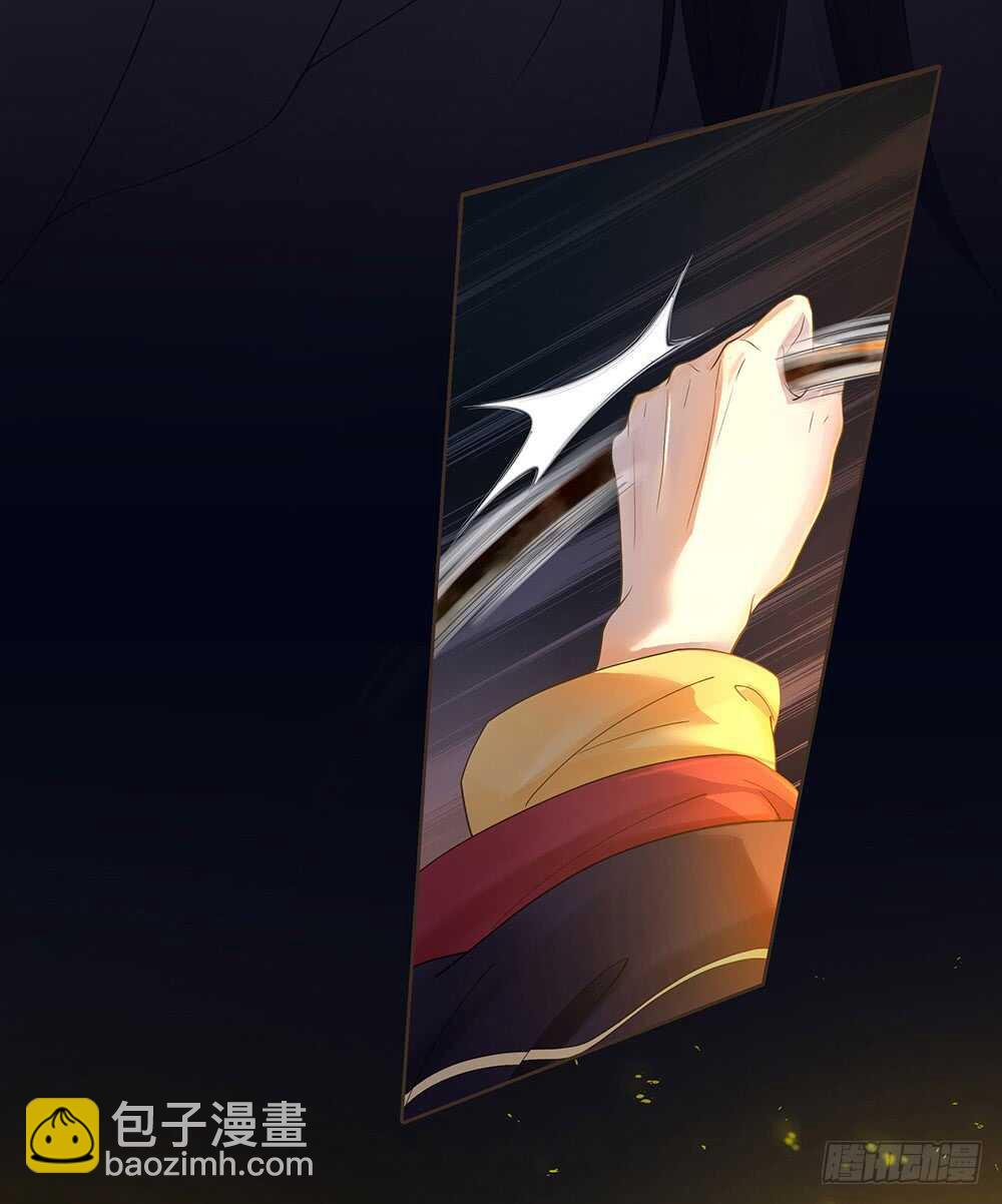 用刑(1/2)-第113话