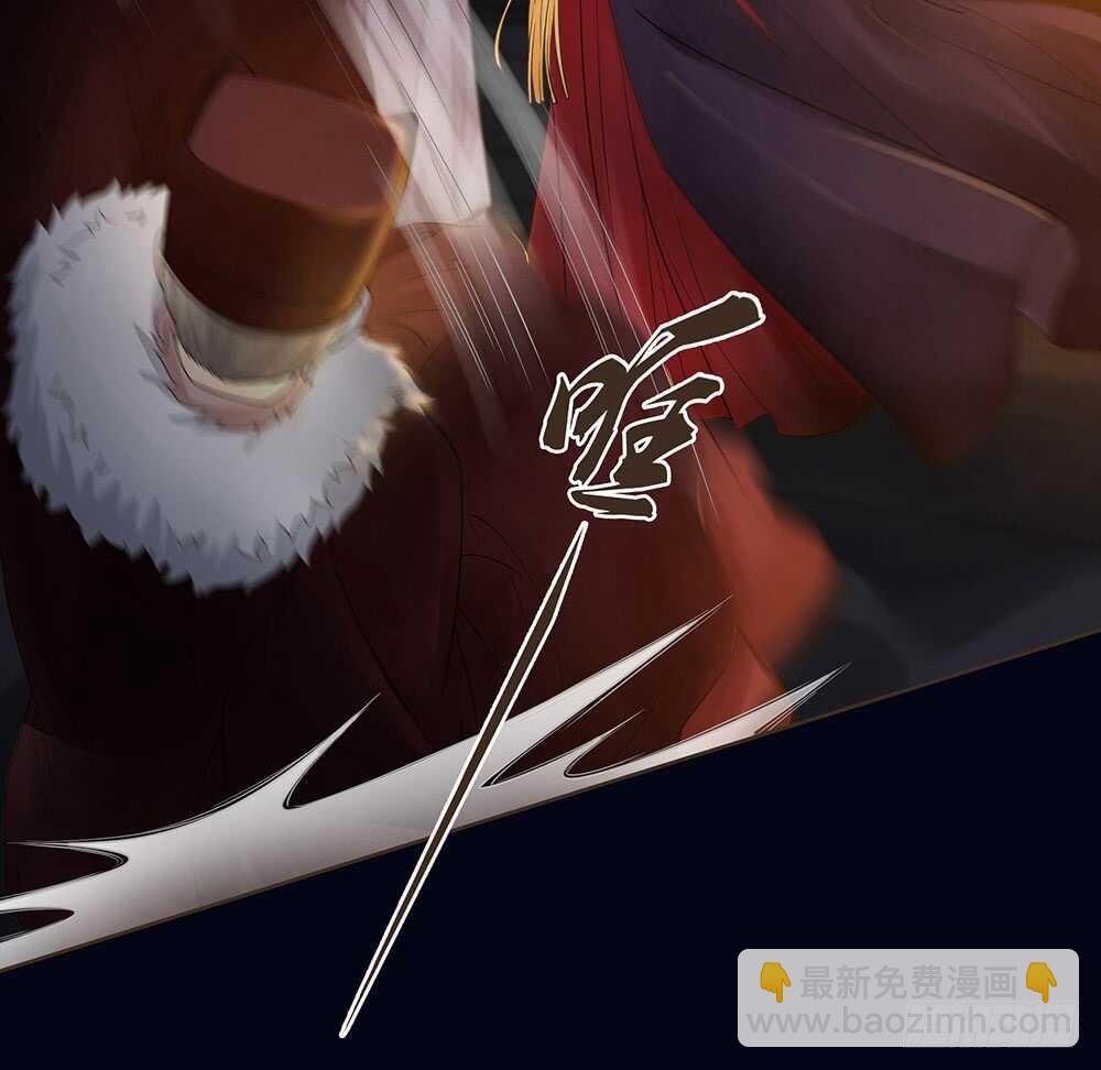 用刑(1/2)-第113话