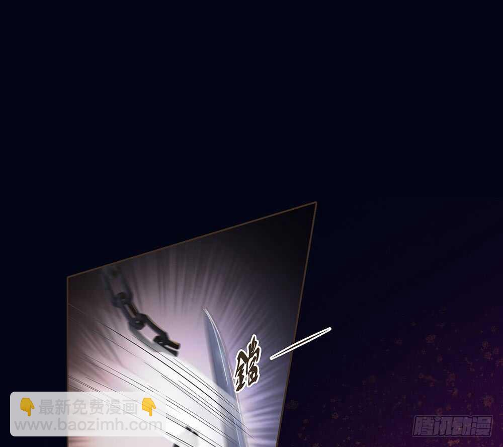 用刑(1/2)-第113话