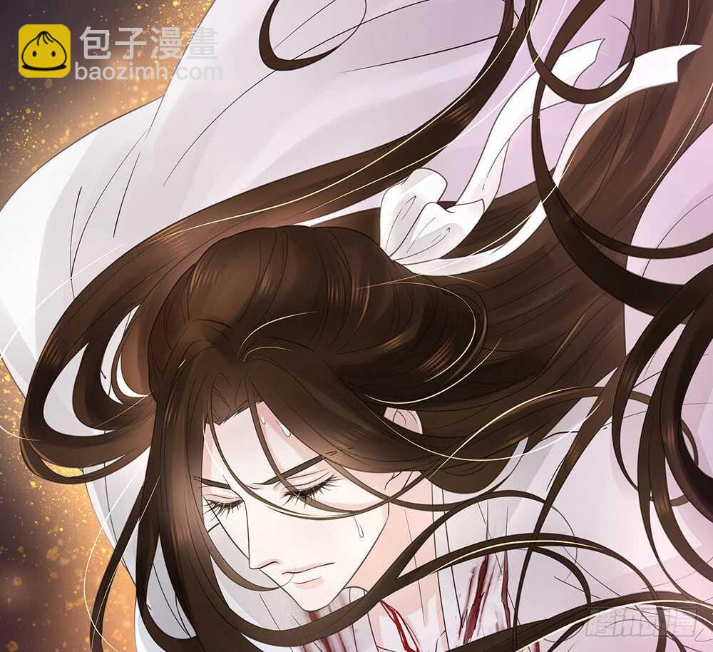 用刑(1/2)-第113话