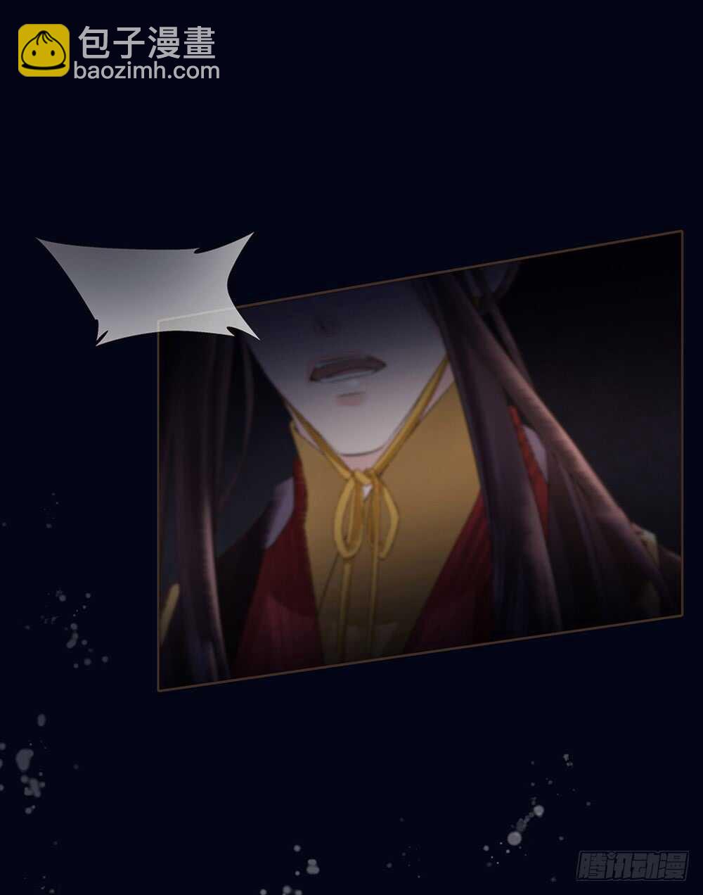 用刑(1/2)-第113话