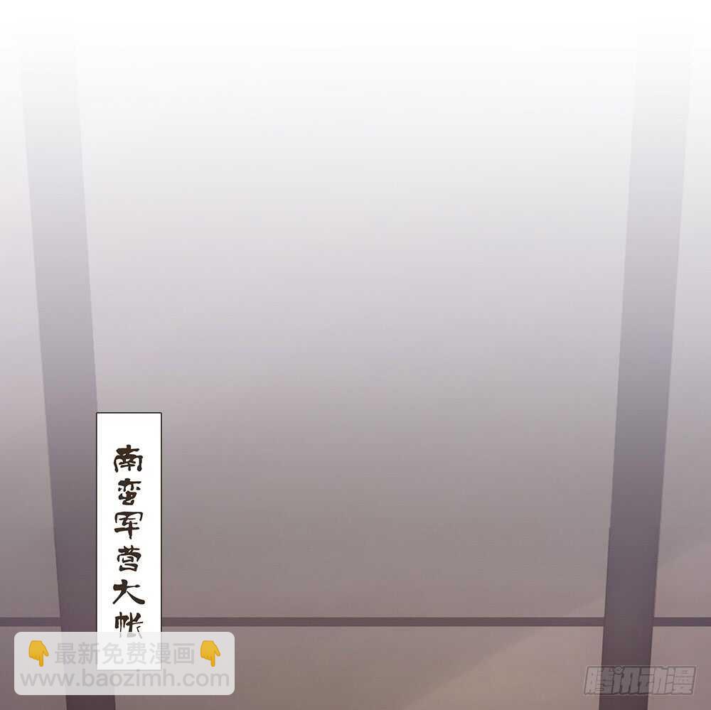 用刑(1/2)-第113话