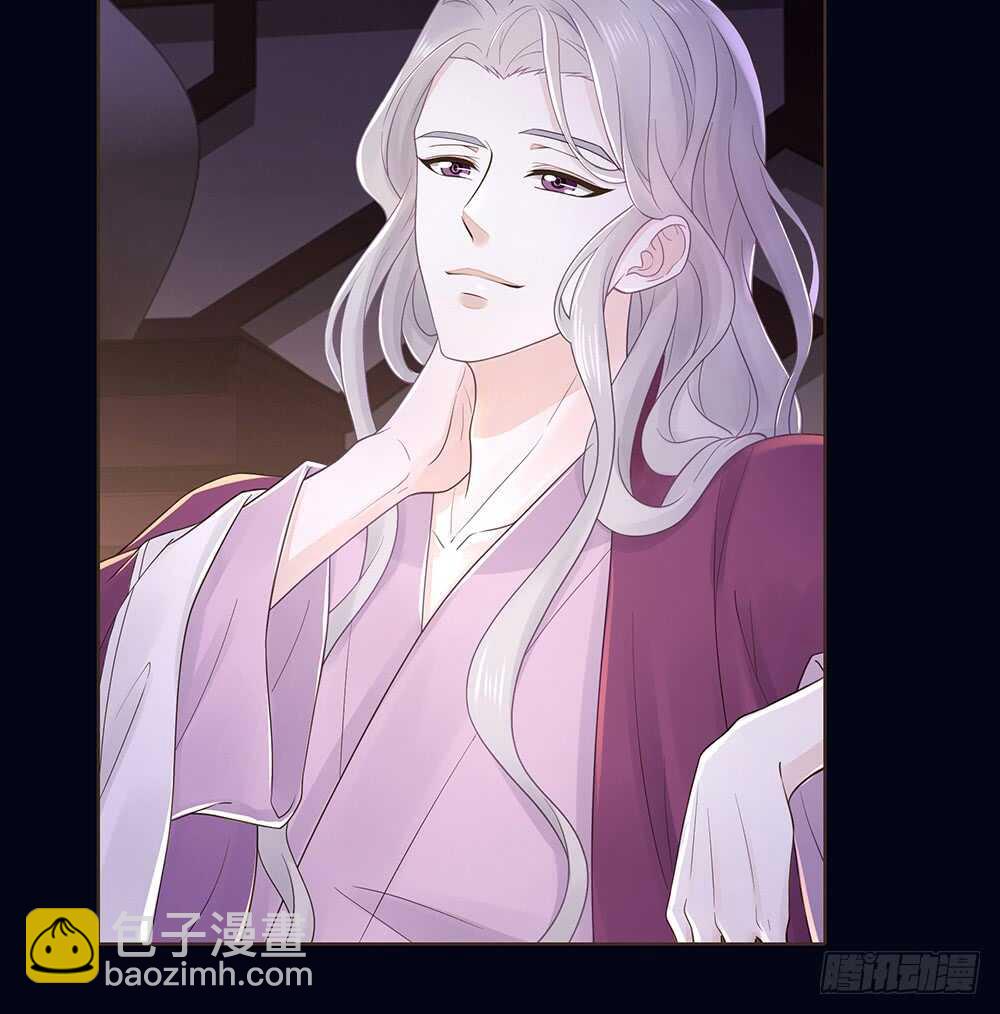 嫁祸(1/3)-第115话