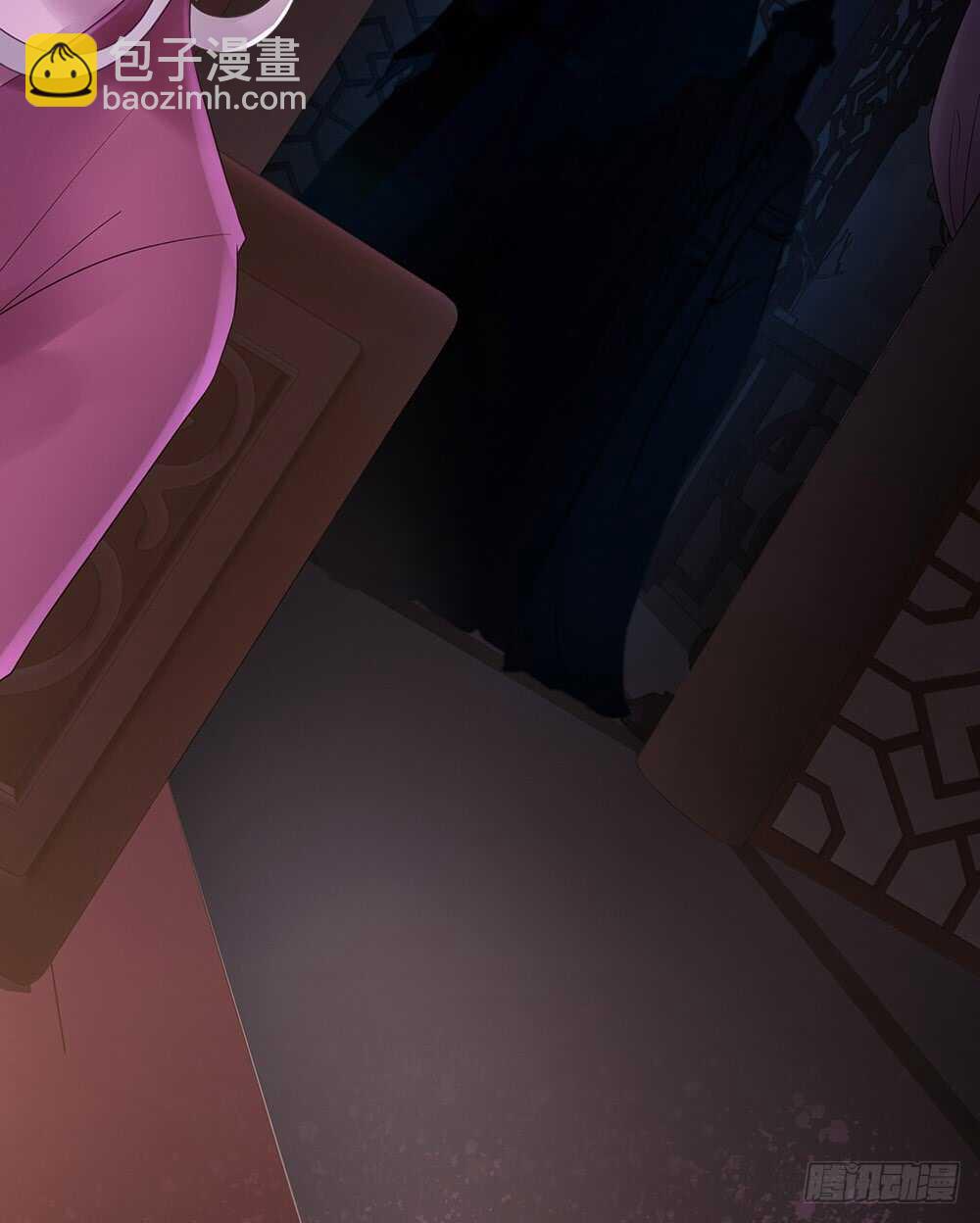 嫁祸(1/3)-第115话