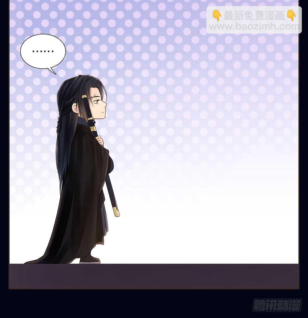 嫁祸(1/3)-第115话