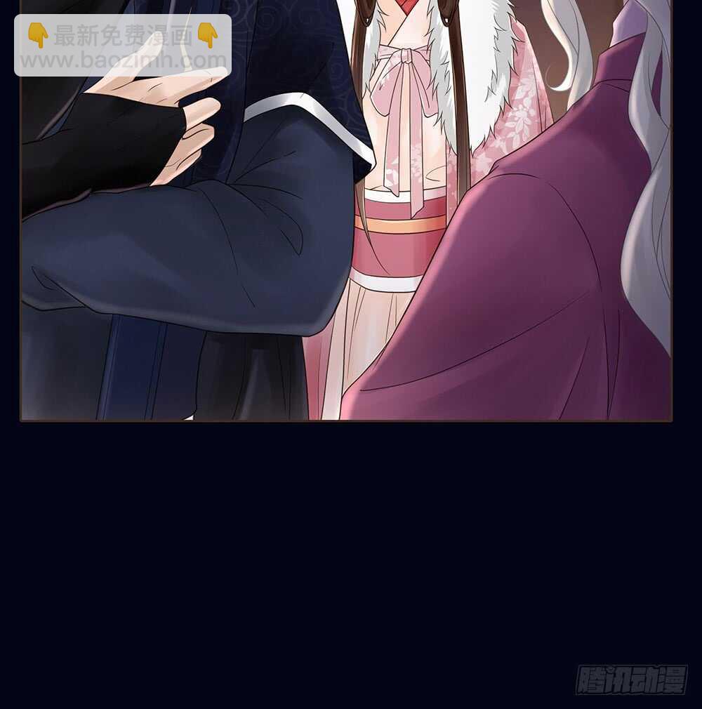 嫁祸(1/3)-第115话