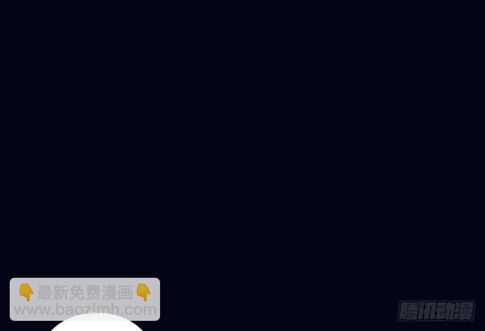 嫁祸(1/3)-第115话