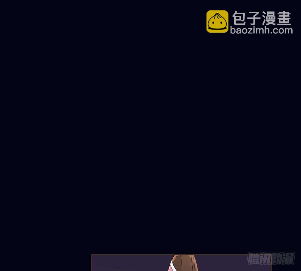 嫁祸(1/3)-第115话