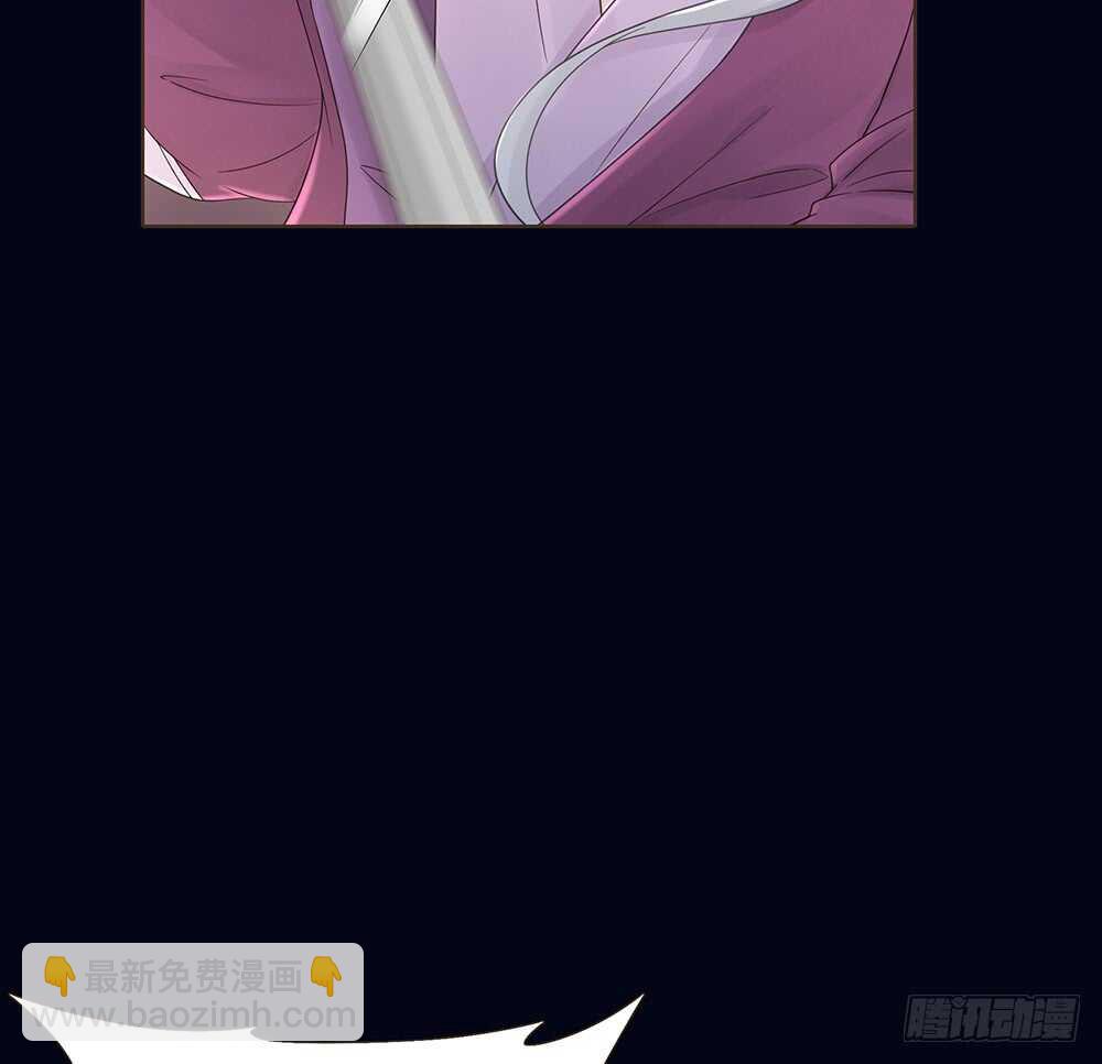 嫁祸(1/3)-第115话