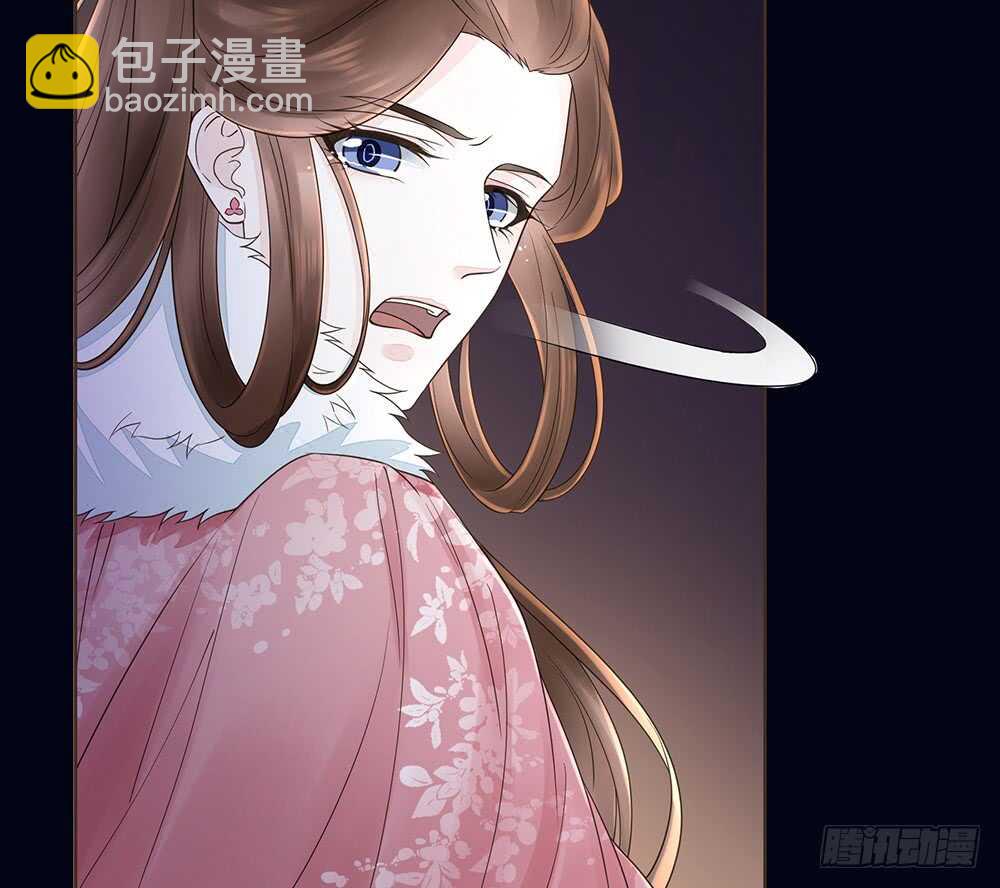 嫁祸(1/3)-第115话