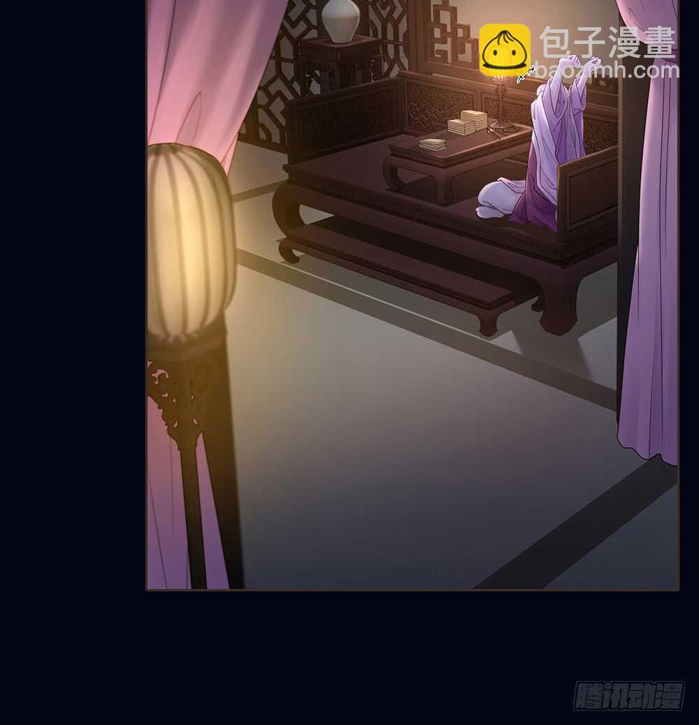 嫁祸(1/3)-第115话