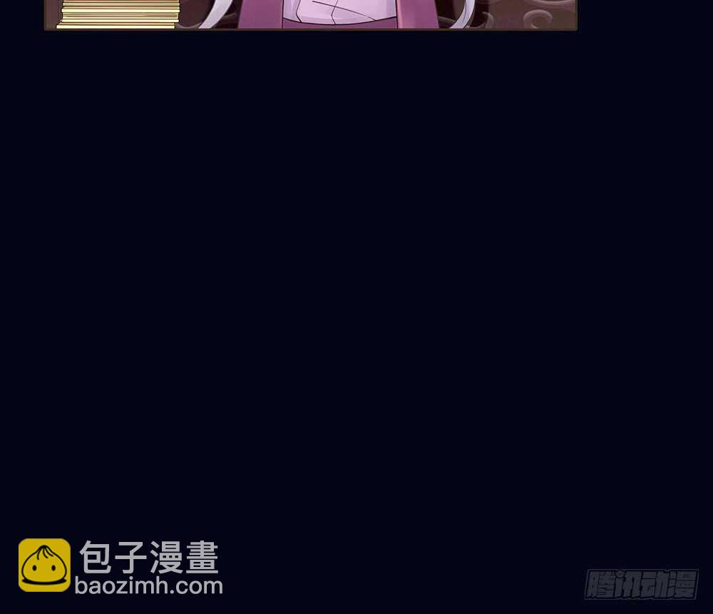 嫁祸(1/3)-第115话