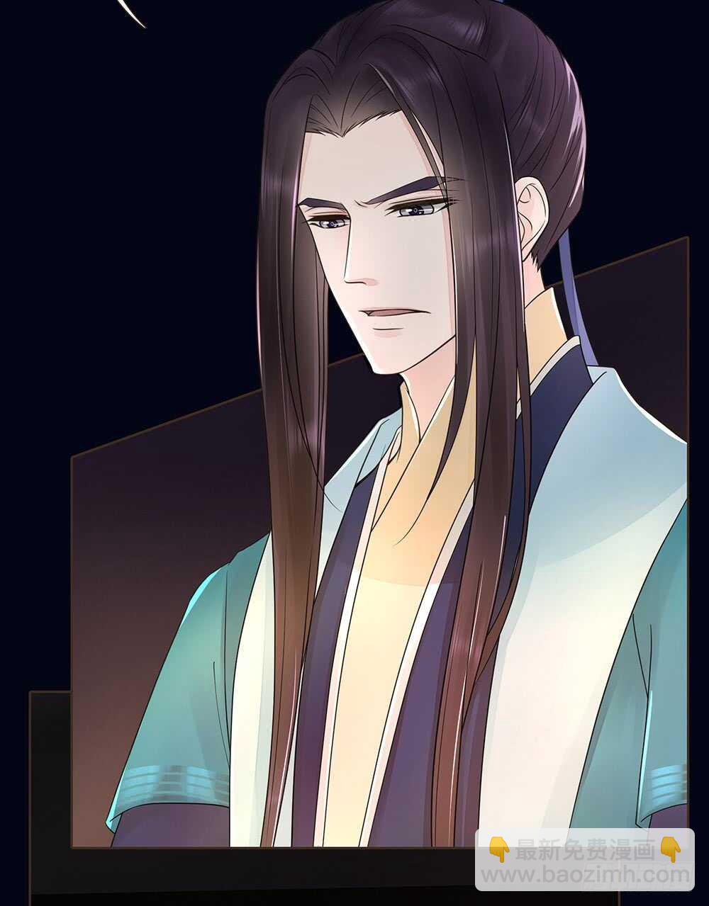 柳字令牌(1/2)-第117话