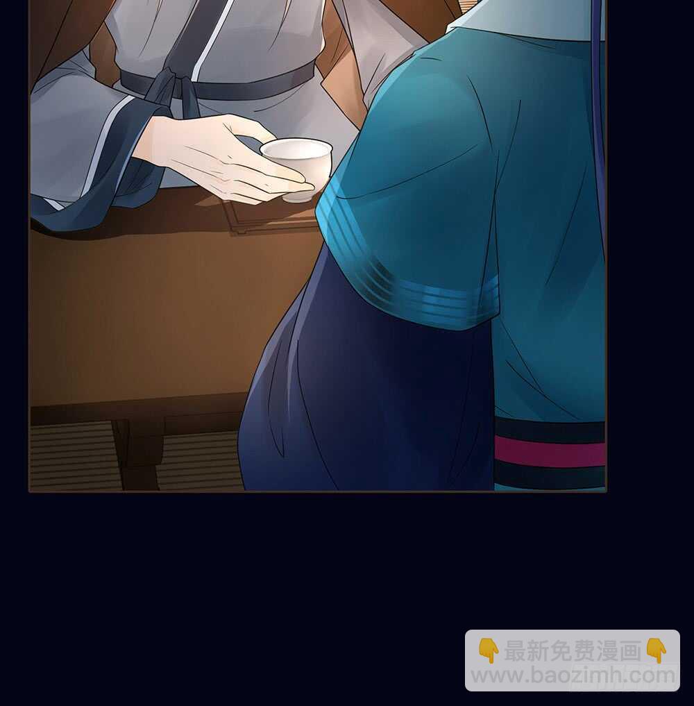 柳字令牌(1/2)-第117话