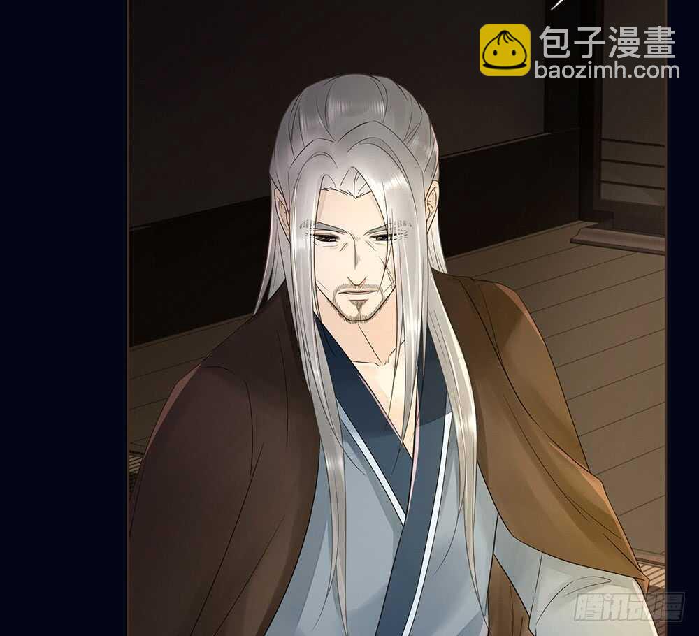 柳字令牌(1/2)-第117话