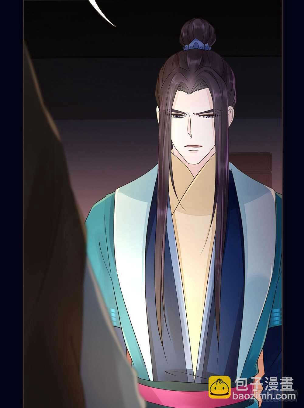 柳字令牌(1/2)-第117话