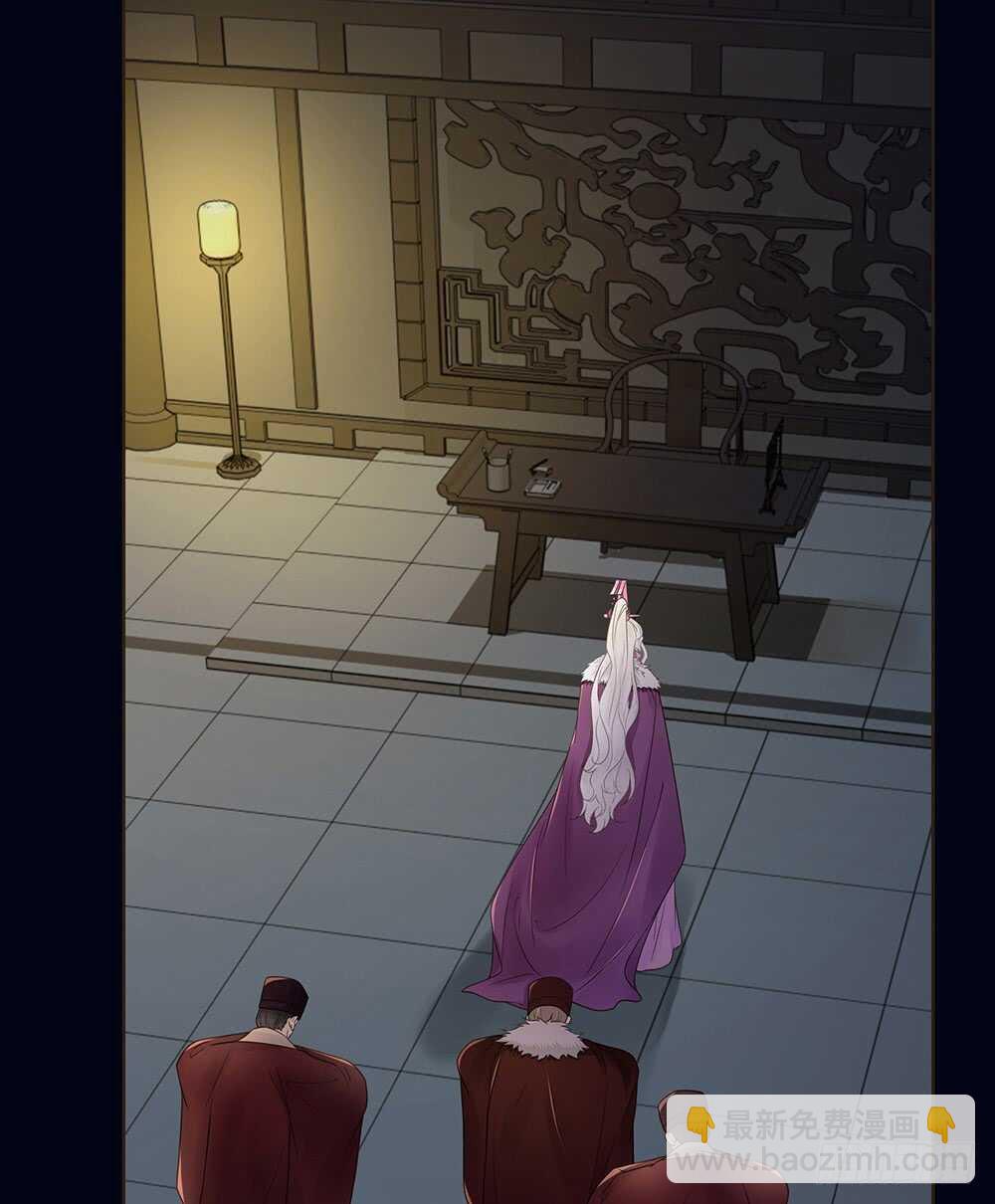 柳字令牌(1/2)-第117话