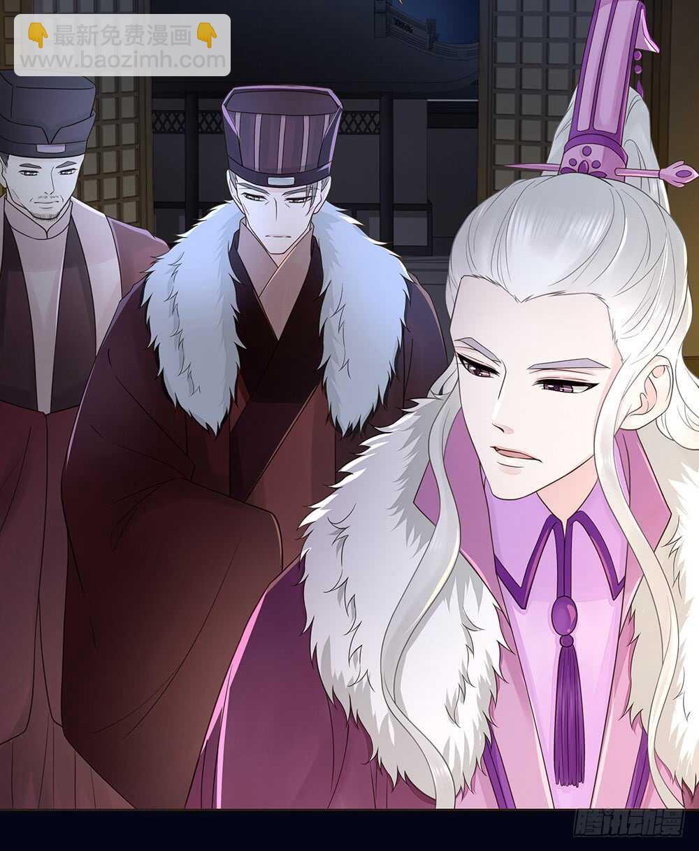 柳字令牌(1/2)-第117话