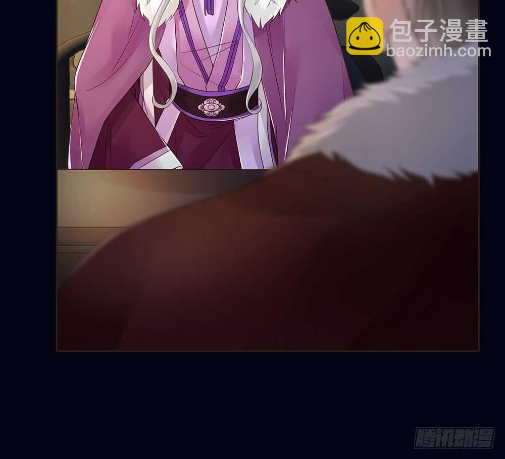 柳字令牌(1/2)-第117话