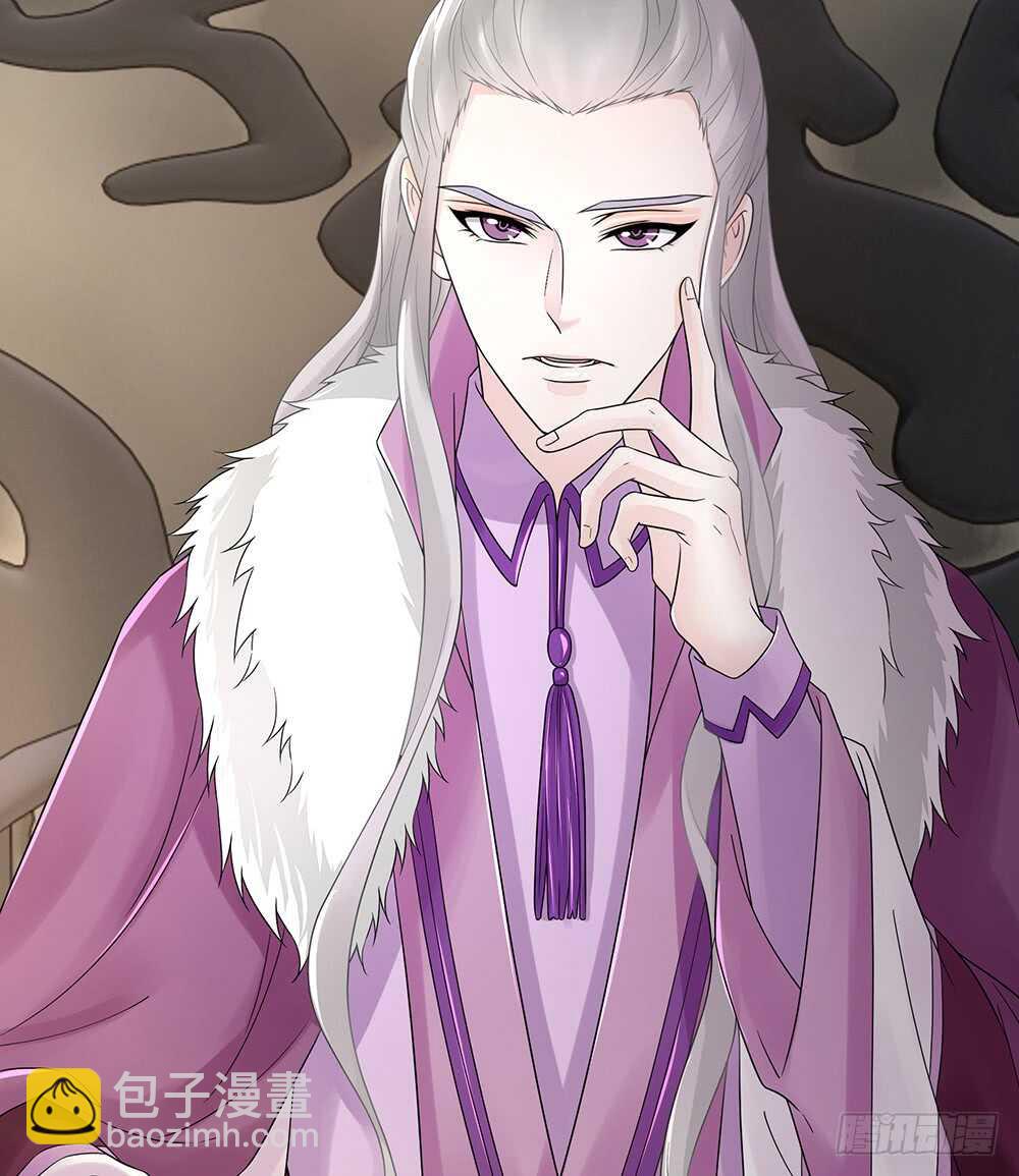 柳字令牌(1/2)-第117话