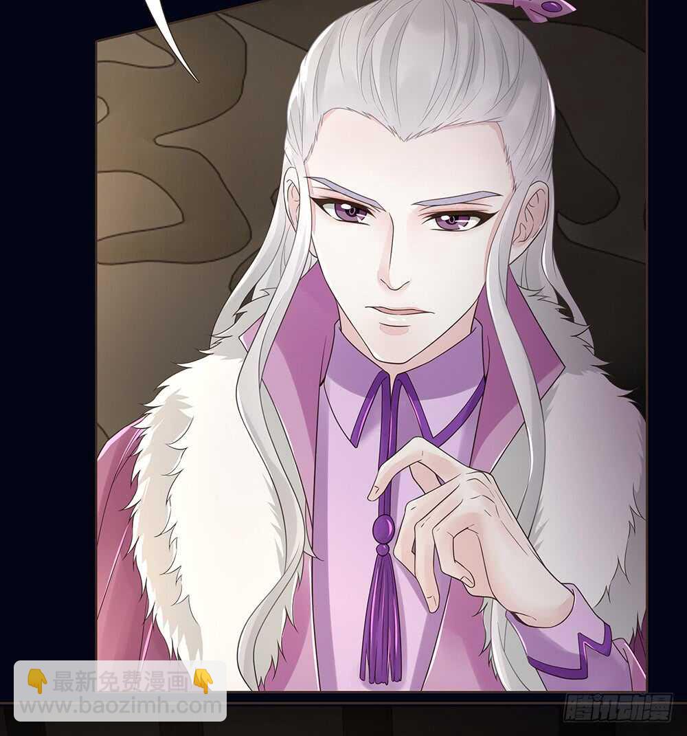 柳字令牌(1/2)-第117话