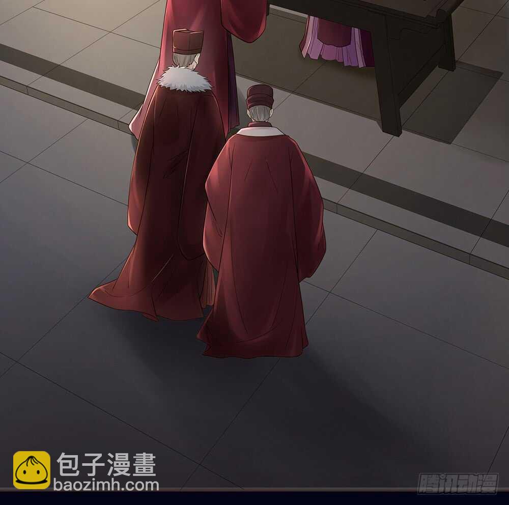 柳字令牌(1/2)-第117话