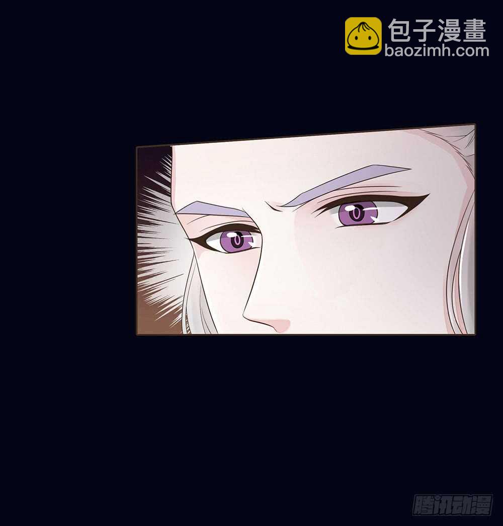 柳字令牌(1/2)-第117话