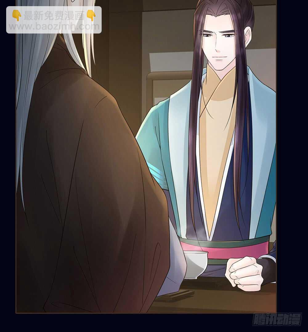 柳字令牌(1/2)-第117话