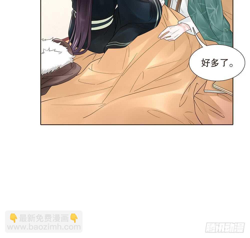 引水屠城(1/2)-第119话