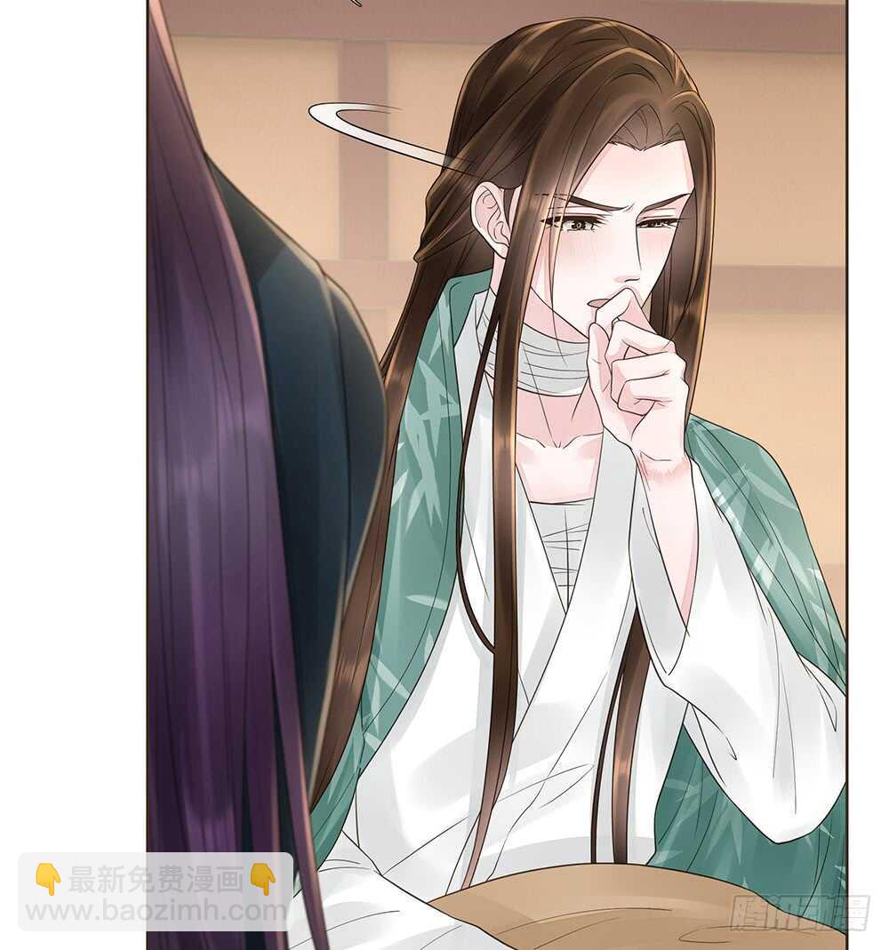 引水屠城(1/2)-第119话