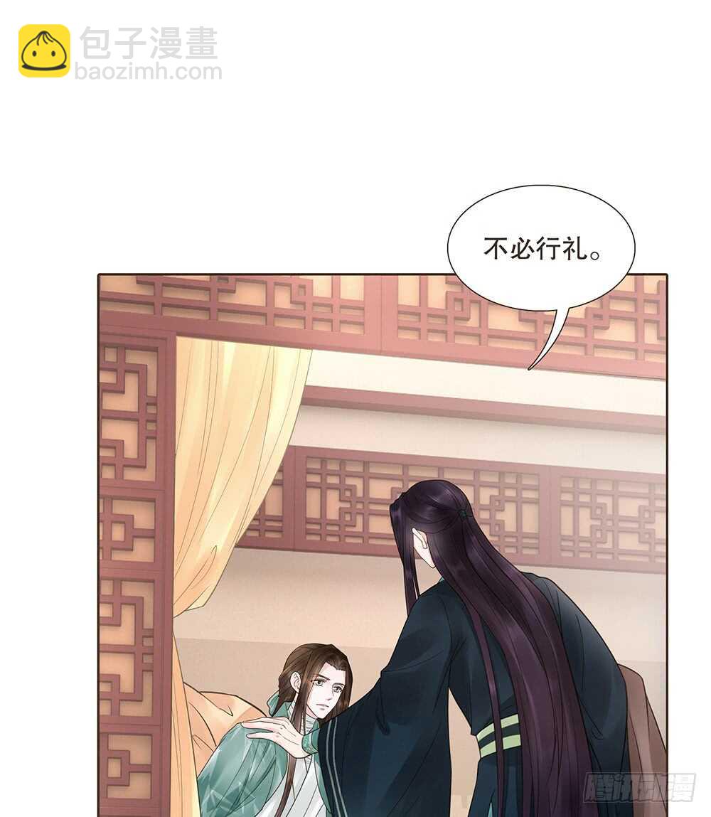 引水屠城(1/2)-第119话