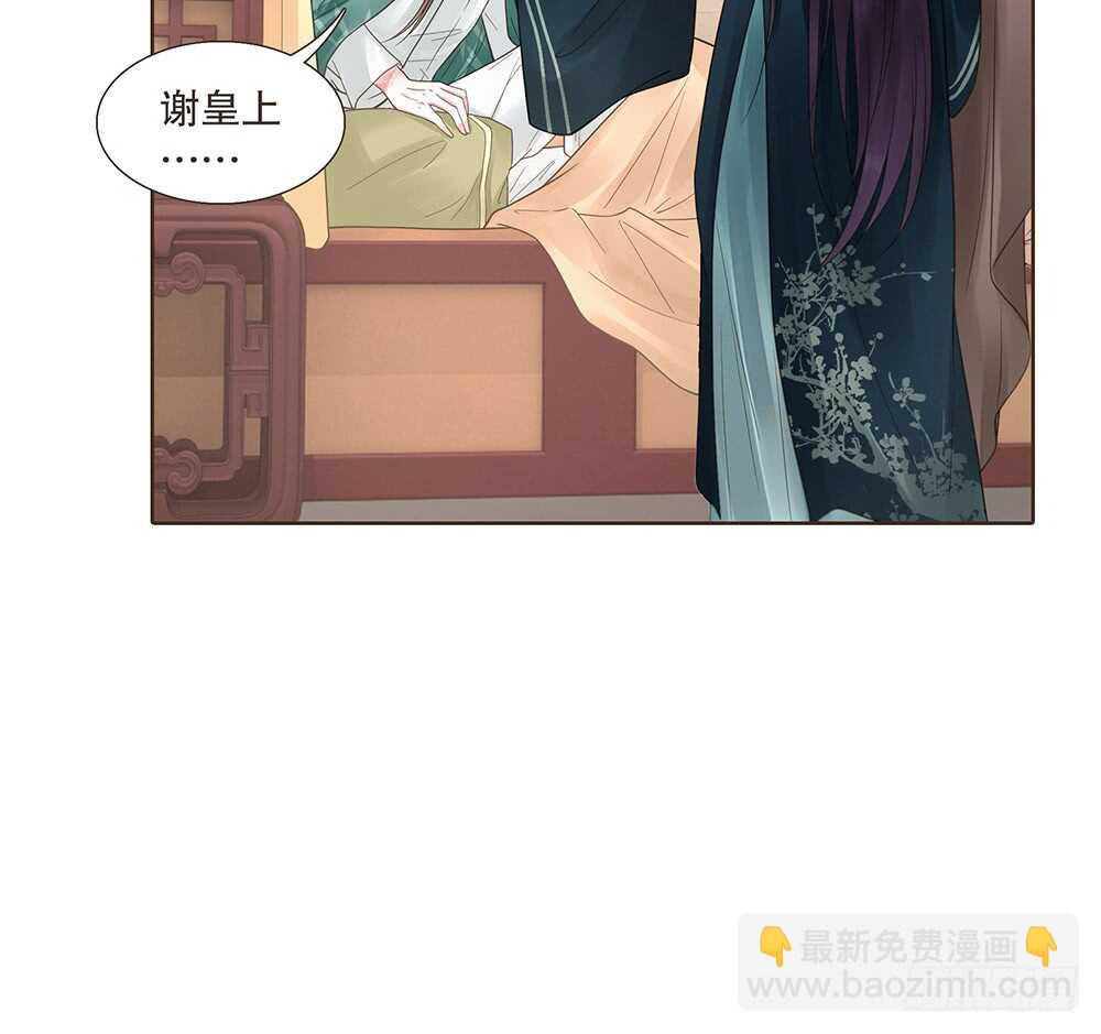 引水屠城(1/2)-第119话