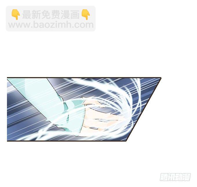 禁区密室(1/2)-第13话