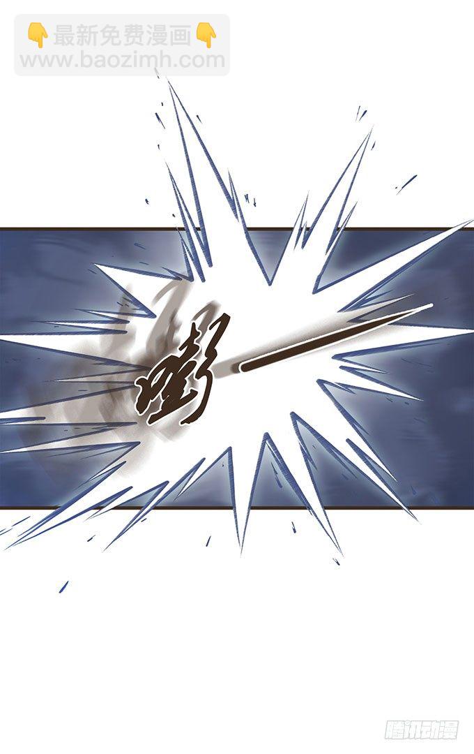 禁区密室(1/2)-第13话