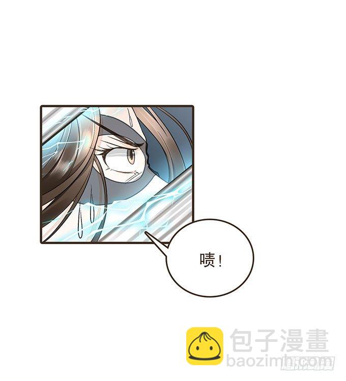 禁区密室(1/2)-第13话