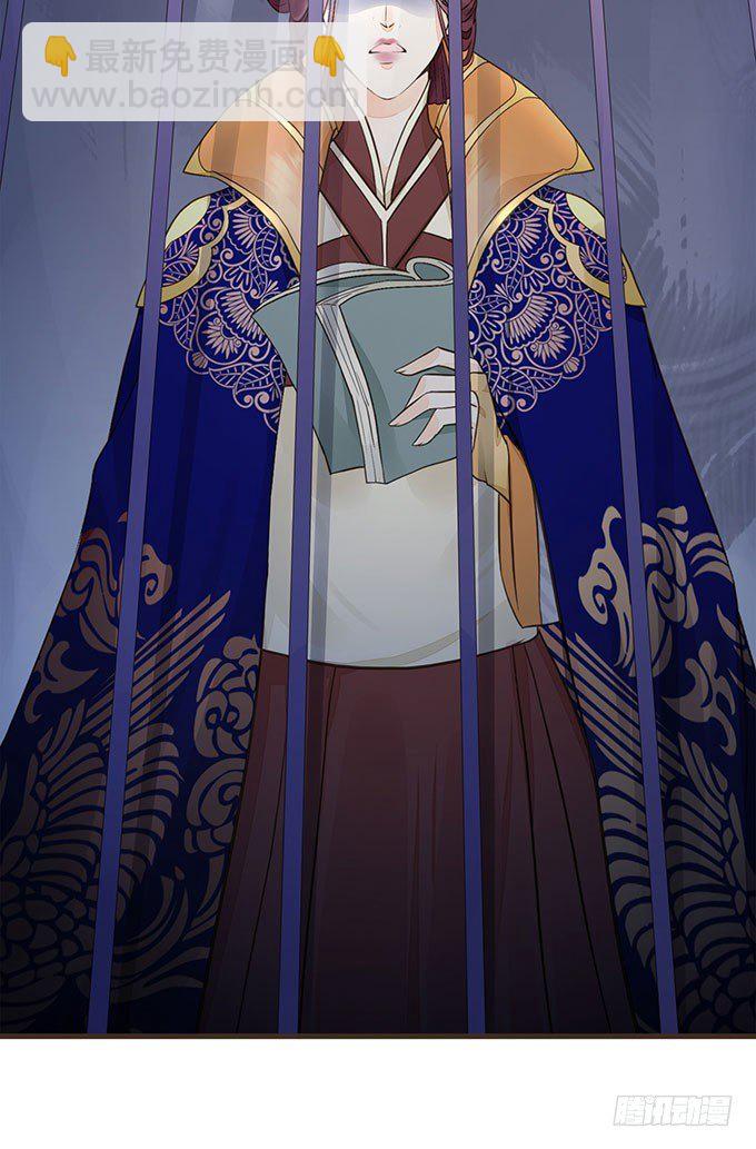 禁区密室(1/2)-第13话