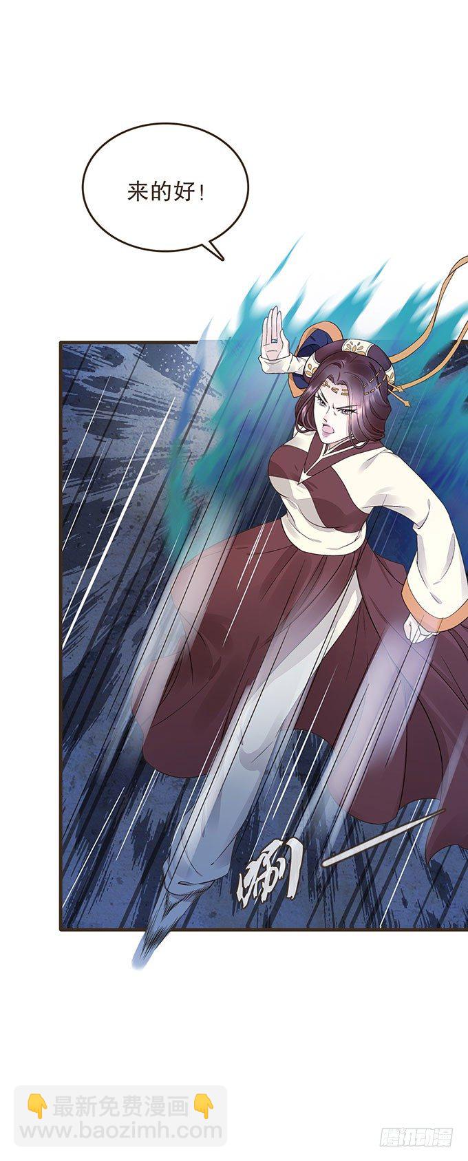 禁区密室(1/2)-第13话