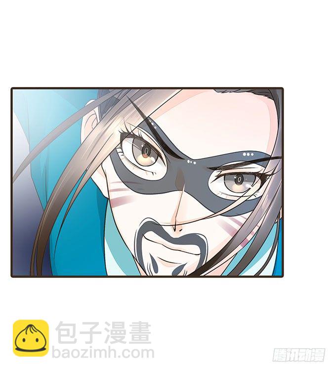 禁区密室(1/2)-第13话